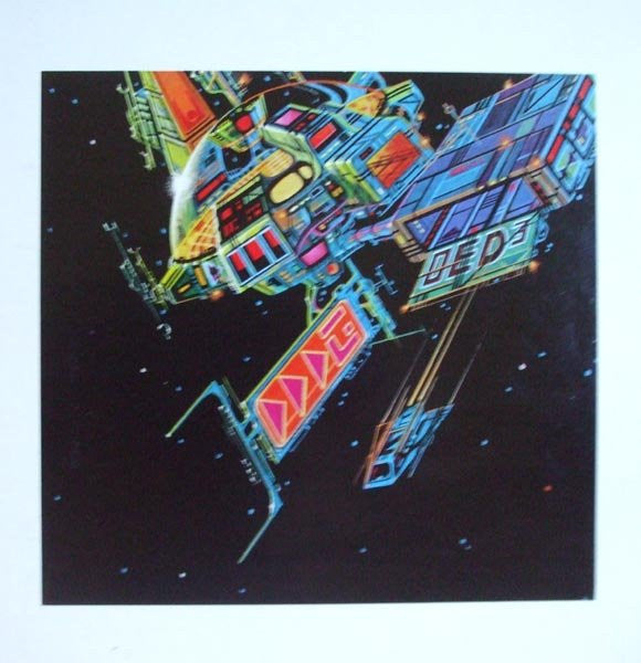 Intergalactic Touring Band : Intergalactic Touring Band (LP, Album, Promo, San)
