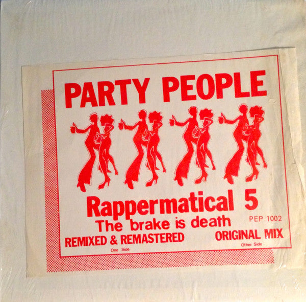 Rappermatical 5 : Party People (12", RM)