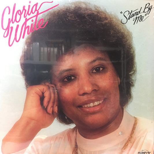 Gloria White : Stand By Me (LP)