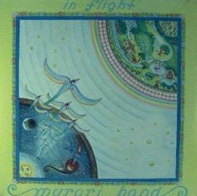 Murari Band : In Flight (LP, Album)