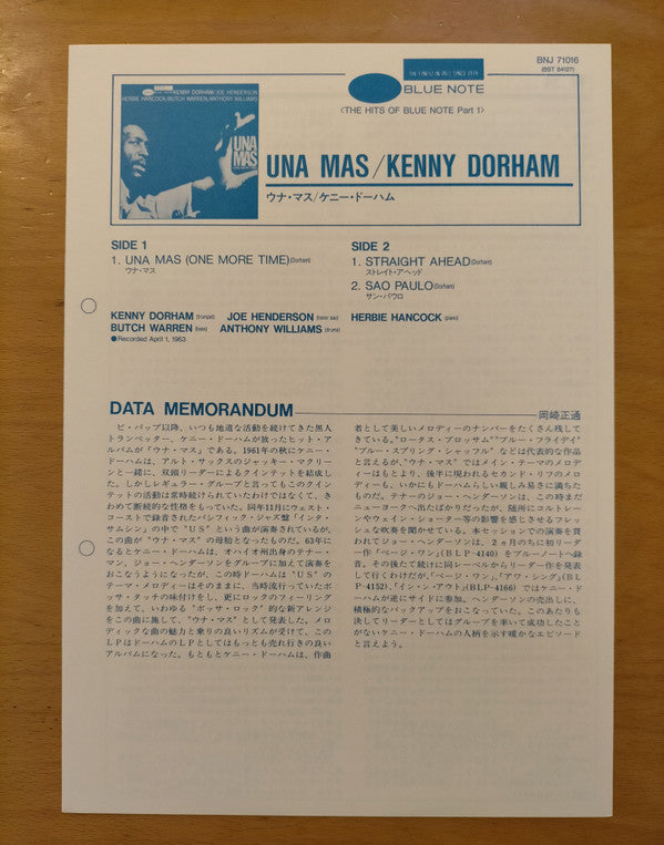 Kenny Dorham : Una Mas (One More Time) (LP, Album, RE)