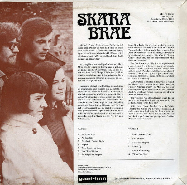 Skara Brae : Skara Brae (LP, Album)