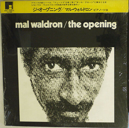 Mal Waldron : The Opening (LP, Album)