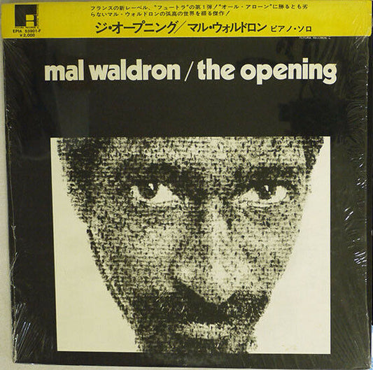 Mal Waldron : The Opening (LP, Album)