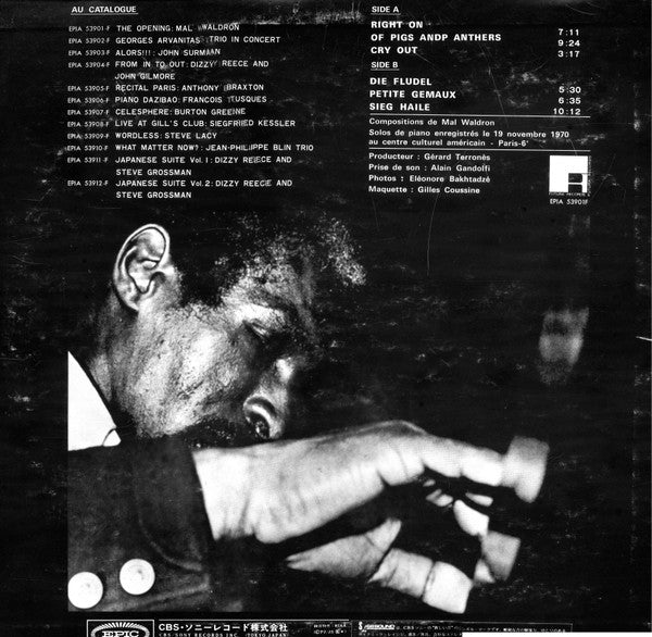 Mal Waldron : The Opening (LP, Album)