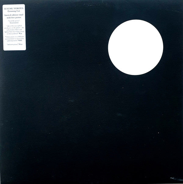 Susumu Yokota : Grinning Cat (2xLP, Album, Ltd)