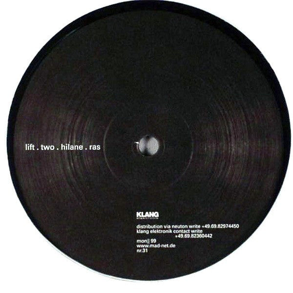 Siro : Performer (12")