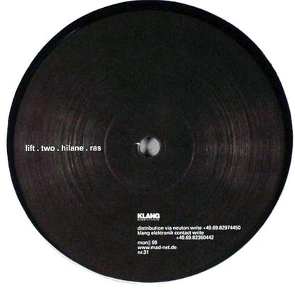 Siro : Performer (12")