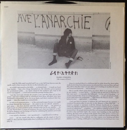 Patti Smith Group : Radio Ethiopia (LP, Album, Promo, Pet)