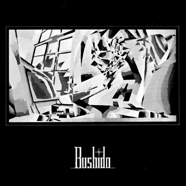 Bushido : Among The Ruins (12")