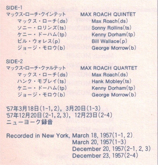 Max Roach Quintet : Max Roach + Four & More (LP, Comp, Mono, RE)