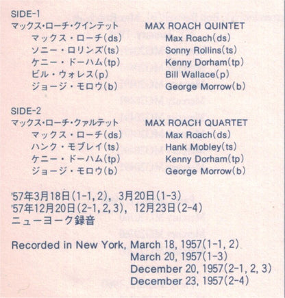 Max Roach Quintet : Max Roach + Four & More (LP, Comp, Mono, RE)