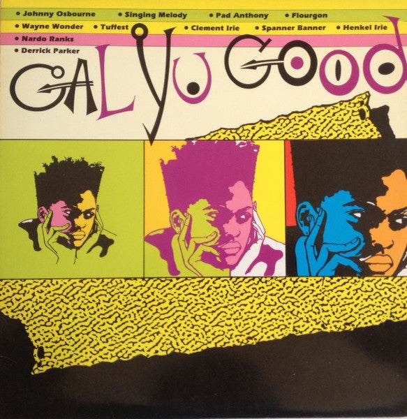 Various : Gal Yu Good (LP, Comp)