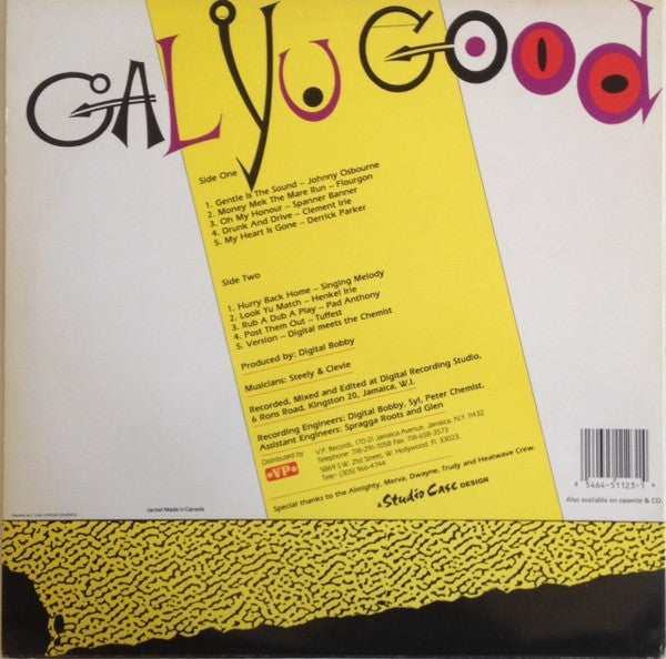 Various : Gal Yu Good (LP, Comp)