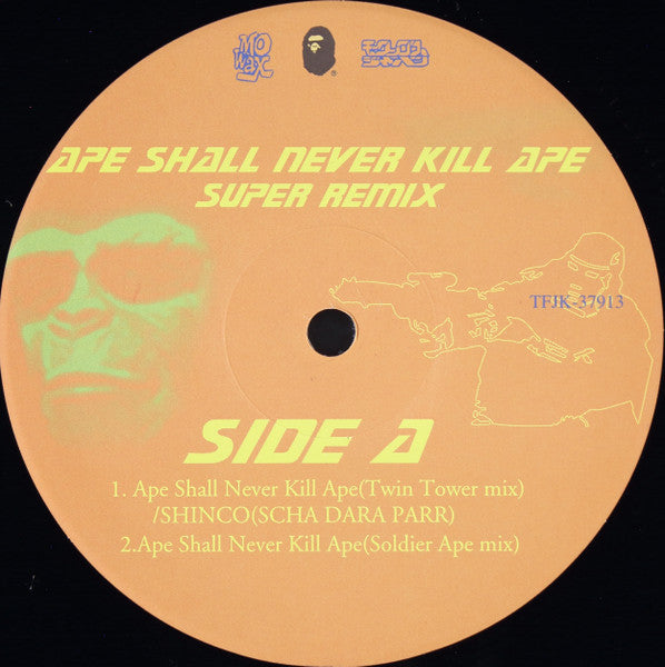 UNKLE : Ape Shall Never Kill Ape Super Remixes (12")