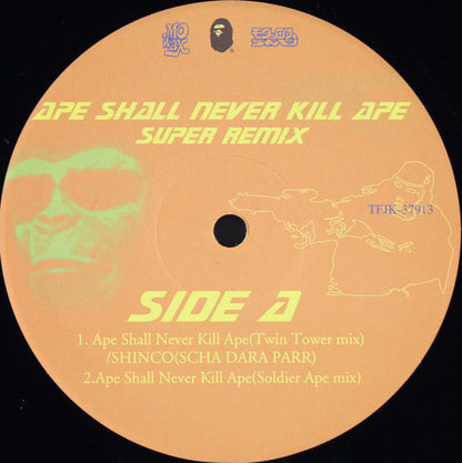 UNKLE : Ape Shall Never Kill Ape Super Remixes (12")