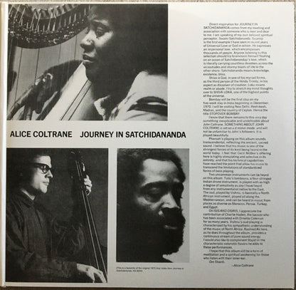 Alice Coltrane Featuring Pharoah Sanders : Journey In Satchidananda (LP, Album, Ltd, RE, 180)