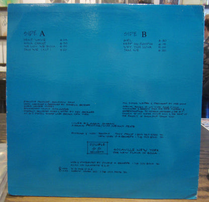 Dee Sam : Soca Chant (LP, Album)