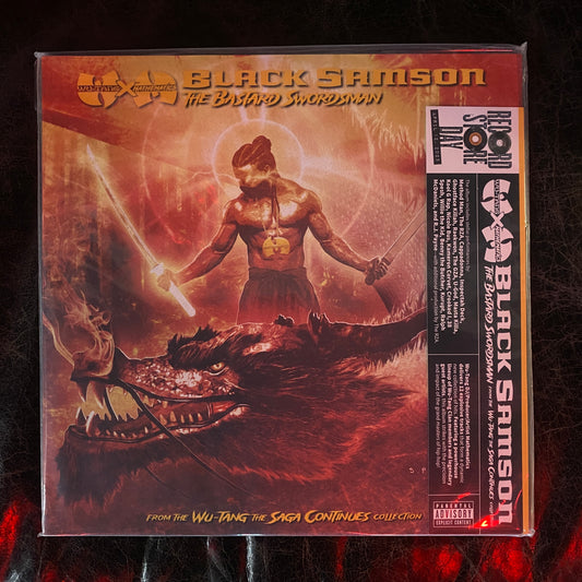 Wu-Tang and Mathematics - Black Samson, The Bastard Swordsman: Wu-Tang, The Saga Continues Collection (RSD 2025)