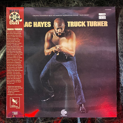 Isaac Hayes - Truck Turner (Original Soundtrack) (RSD BF 2024)