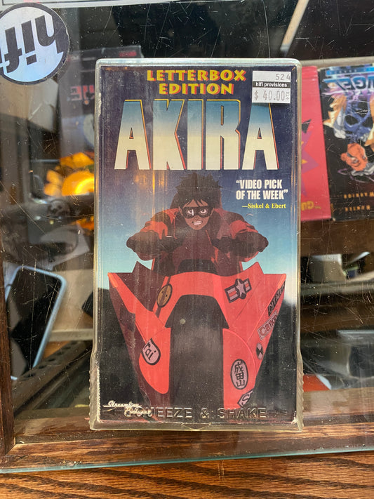 Akira (1989) - Streamline VHS, Letterbox Edition, Subtitled