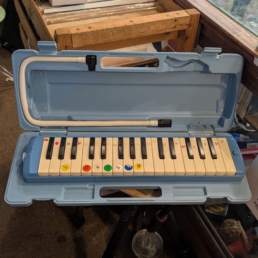 Yamaha P-32D 32-key Pianica ***PICK-UP ONLY***
