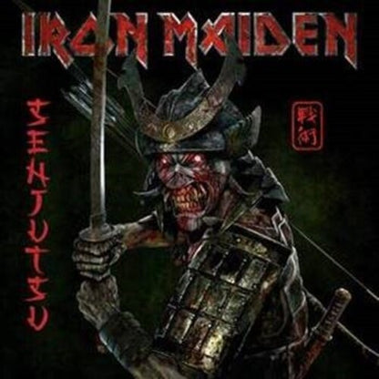 Iron Maiden - Senjutsu [Import] (3 Lp's)