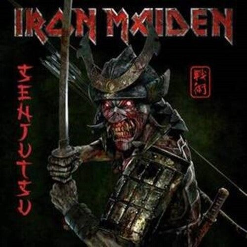 Iron Maiden - Senjutsu [Import] (3 Lp's)