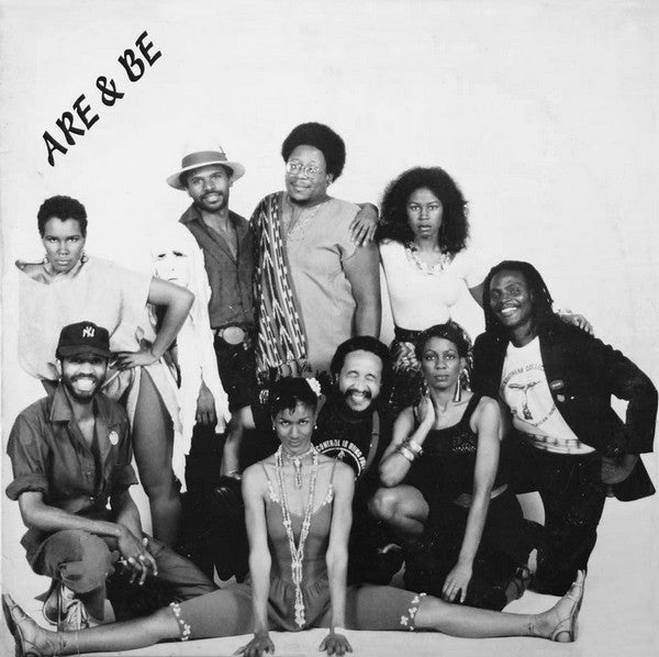 Are & Be : If There Is No Struggle... (12")